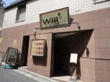 HOTEL WILL渋谷